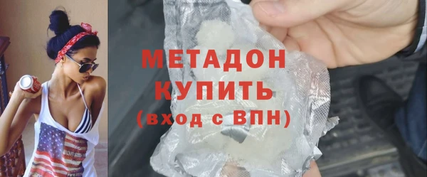 винт Горняк