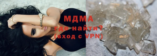 винт Горняк