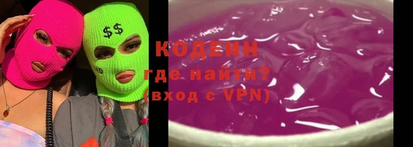винт Горняк