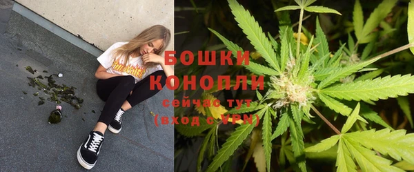 мефедрон VHQ Горно-Алтайск