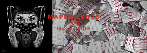 мефедрон VHQ Горно-Алтайск