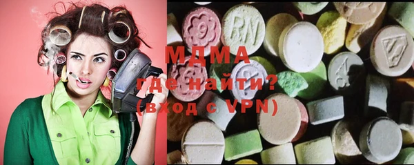 винт Горняк